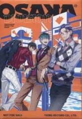 【中古】バッジ・ピンズ(キャラクター) どついたれ本舗 スクエア缶バッジ 「CD ヒプノシスマイク -Division Rap Battle- あゝオオサカdreamin’night」 ELR Store購入特典