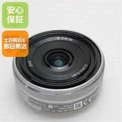 2025年最新】Sony e16mm 2.8 sel16f28の人気アイテム - メルカリ