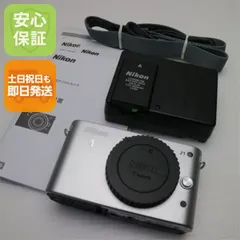 2025年最新】Nikon 1 J1の人気アイテム - メルカリ