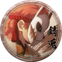 【中古】バッジ・ピンズ 錆兎(右向き) 「鬼滅の刃 キャラクター絵巻カフェ in ufotable Cafe 第二期 くじ引き44mm缶バッジ 錆兎ver.」