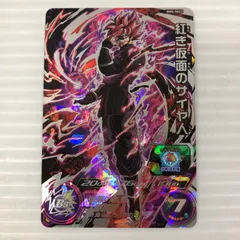 2025年最新】bm8-sec3紅き仮面のサイヤ人の人気アイテム - メルカリ