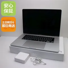 2025年最新】macbook pro 2019 16インチの人気アイテム - メルカリ