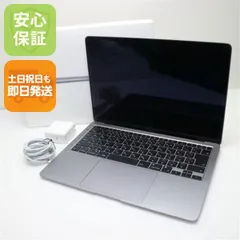 2025年最新】macbook air m1 16gb 1tbの人気アイテム - メルカリ