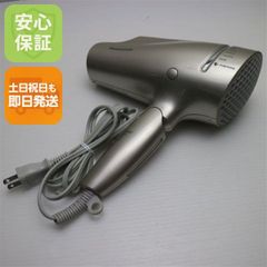 新品 wavewave ヘアドライヤー 大風量 速乾 グレー - メルカリ