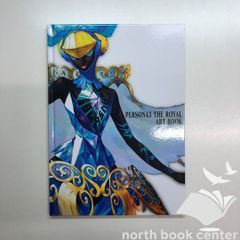 persona5 the royal art book ペルソナ5 アートブック - メルカリ