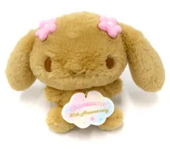 【中古】ぬいぐるみ シナモロール20th モカ(バースデー) 等身大ぬいぐるみ 「サンリオキャラクターズ」