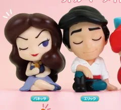 肩ズンFig. リトル・マーメイド Part.2 2種セット