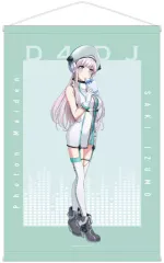 2026年最新】出雲咲姫の人気アイテム - メルカリ