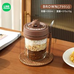 クリスマス食器セット 5点入り LINE FRIENDS 正規品 - メルカリ