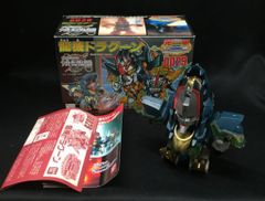 新約SDガンダム外伝 龍機ドラグーンセット 14枚 匿名配送 - メルカリ