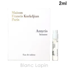【ミニサイズ】 メゾンフランシスクルジャン Maison Francis Kurkdjian アミリスオム EDT 2ml ミニフレグランス ミニ香水 [612835/601617]〔メール便発送〕のサムネイル