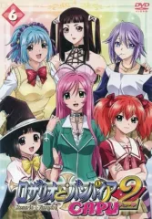 2026年最新】ロザリオとバンパイアdvdの人気アイテム - メルカリ