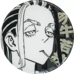 2026年最新】今牛若狭の人気アイテム - メルカリ