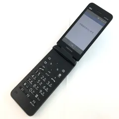 2026年最新】au GRATINA kyf42の人気アイテム - メルカリ