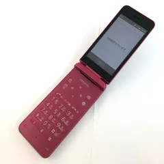 DIGNO KY-42C レッド 本体 DIGNO 【新品未使用】SIMフリー 京セラ ケータイ KY-42C【レッド