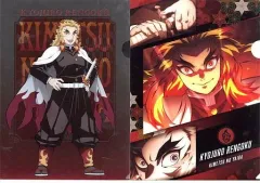 【中古】クリアファイル 煉獄杏寿郎 A4クリアファイル2枚セット 「一番くじ 鬼滅の刃 ～いざ刀鍛冶の里へ～」 G賞