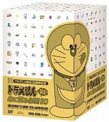 ドラえもん THEMOVIEBOX 1989-1997 DVD - メルカリ