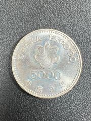 OSAKA EXPO '90 記念銀貨☆5000円プルーフコイン - メルカリ