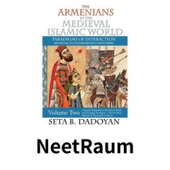 Armenian Ornamental Script DVD付き - メルカリ