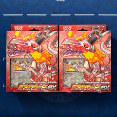 ガンダムカードゲーム / スタートデッキ ボーナスパック / 未開封