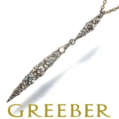 2025年最新】カシケイ ネイキッド ネックレスの人気アイテム - メルカリ