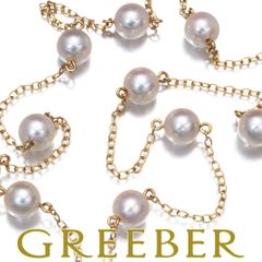 パール 真珠 7.8mm/8.1mm/9.1mm ロング ネックレス K18YG #179757  