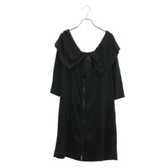 2025年最新】フォクシー ロング カーデの人気アイテム - メルカリ