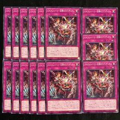 ロルカナ　始まりの物語　マレフィセント 61huV7zANZL._AC_UF350,