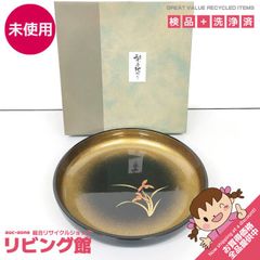 大阪万博 ガラストレー 箔一 ミャクミャク 金箔 箔名画 神奈川沖浪裏