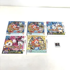 【現状品】Nintendo 3DS  妖怪ウォッチ ソフトまとめ  6個 GI