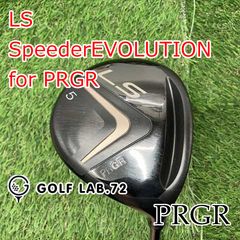 PRGR LS 7W 2021 Speeder EVOLUTION /L - メルカリ