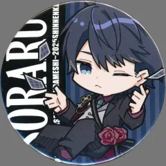 【中古】バッジ・ピンズ そらる(SD/座り) 缶バッジ 「そらまふうらさかの運だめし～2025新年会～」 缶バッジくじ景品