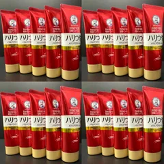 【12/18 再入荷】HAND VEIL バンドベール ハリつや バリアクリーム ハンドクリーム 20本セット