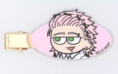 Item thumbnail for item 54aa945f-c8de-4cf3-b8b3-76f8d84cb6f4