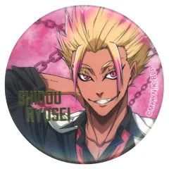 【中古】バッジ・ピンズ 士道龍聖 「ブルーロック展 EGOIST EXHIBITION the animation トレーディングホログラム箔押し缶バッジ」