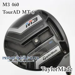 2026年最新】m3ヘッドカバーの人気アイテム - メルカリ