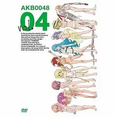 2026年最新】AKB0048の人気アイテム - メルカリ