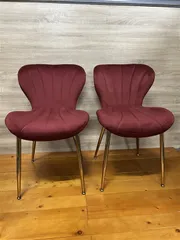 2025年最新】ダイニングチェア アウトレット 脚の人気アイテム - メルカリ