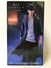 2025年最新】水篠旬 俺だけレベルアップな件 フィギュアの人気アイテム