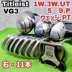 2025年最新】Titleist セット内容：パター クラブセットの人気アイテム