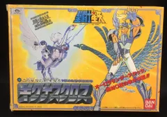 【激レア、希少、美品】聖闘士星矢カード　キグナスクロス　エラーカード 激レア、希少、美品】聖闘士星矢カード キグナスクロス エラーカード