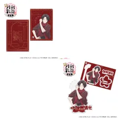 ✨タイムセール✨数量限定✨値下げ✨『特『刀剣乱舞-花丸-』～雪月華～』加州清光 アクリルスタンド・A4クリアファイル 各1種