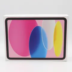 2025年最新】ipad 第10世代 ジャンクの人気アイテム - メルカリ