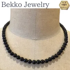 美品✨本鼈甲 黒鼈甲 黒甲 天然素材 アイボリー ネックレス 丸玉 2025年最新】本鼈甲 ネックレスの人気アイテム - メルカリ