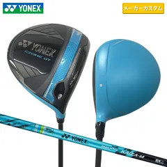 2026年最新】rexis kaizaの人気アイテム - メルカリ