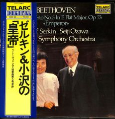 EP】松本ちえこ ワンダフル・ヒーロー 哀愁メモリー - メルカリ