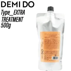 デミ ドゥ  ヘアトリートメント タイプ エクストラ リフィル  500g ◆◆(DEMI 詰め替え コスメティクス ヘアケア サロン専売品 サロンケア 美容室 美容師おすすめ 激安 頭皮ケア ニオイ フケ かゆみ 美しい頭皮)のサムネイル