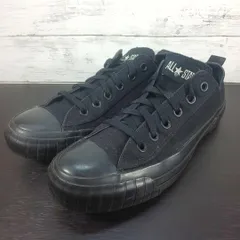 未使用級★CONVERSE コンバース 25.5 オールスター ハイカット 厚底 ALL STAR コンバース 厚底 スニーカー レディース オールスター