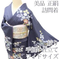 百華❀Y4012◇美品 正絹 絞り 手縫い仕立て ワイドサイズ 椿 訪問着