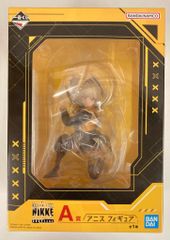 BANDAI SPIRITS 이치 반 쿠지 승리의 여신 : NIKKE CHAPTER3 A상 아니스 피규어